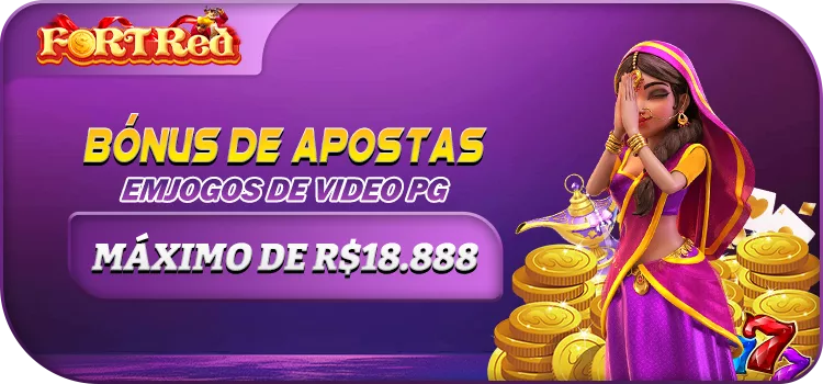 A terceira imagem do aplicativo, plataforma de apostas online com os melhores jogos de apostas e as maiores recompensas em dinheiro